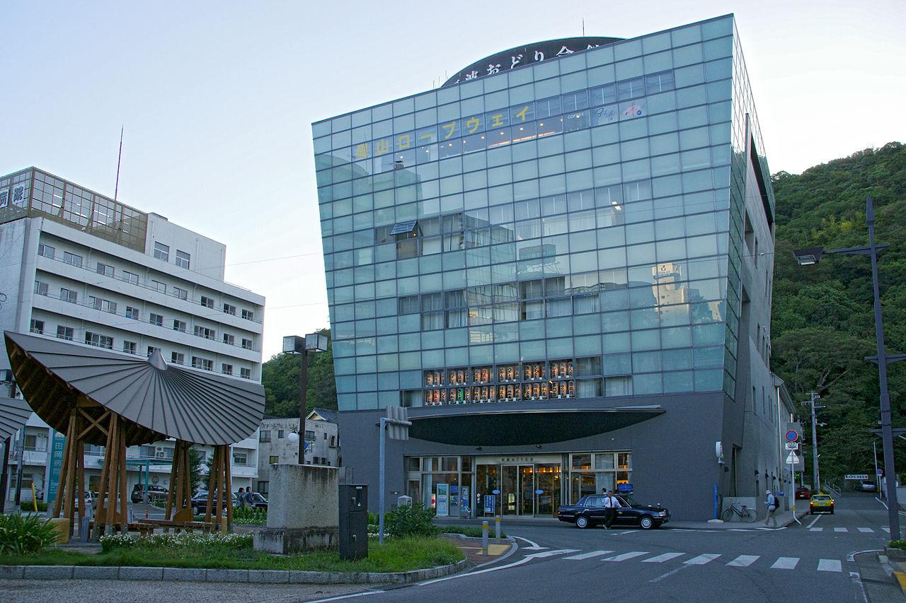 Tokushima, Japan